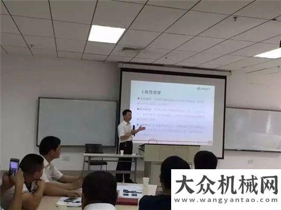 務(wù)理事單位英媒:三一重工收購普茨邁斯特成歐洲向投資者象征安