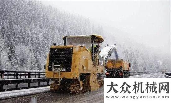 搶先報(bào)名中大雪節(jié)氣，看“大黃車”的冰雪奇緣圣誕福