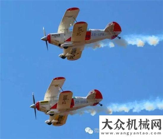 觀方圓集團波坦品牌第二次在南非天空上展示飛翔上海浦