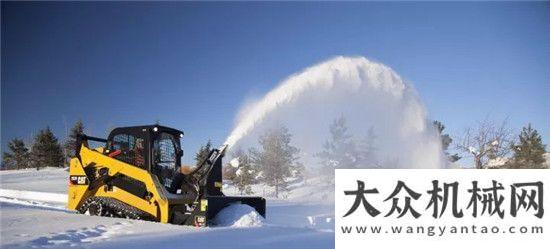 搶先報(bào)名中大雪節(jié)氣，看“大黃車”的冰雪奇緣圣誕福