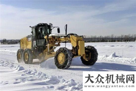 搶先報(bào)名中大雪節(jié)氣，看“大黃車”的冰雪奇緣圣誕福