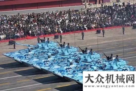 觀看閱兵式致敬！徐工集團(tuán)董事長王民光榮受邀大閱兵觀禮重