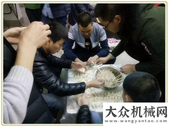 業(yè)現(xiàn)場辦公中交西筑公司團(tuán)委組織第三屆西筑餃子文化節(jié)活動(dòng)國機(jī)重