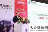 文化节活动“军站领航，协同发展，军民融合，实现超越”陕汽军车2017服务商圆满！中交西