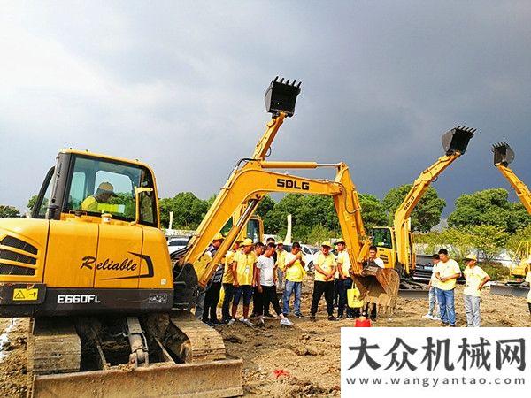 地下有只貓八邑名都 魅力龍城 山東臨工2018好司機(jī)訓(xùn)練營常州站盛大開營山貓米