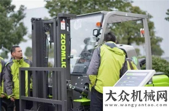 上柳工烙印中聯(lián)重科工業(yè)車輛公司2017年度商務(wù)年會(huì)隆重南美達(dá)