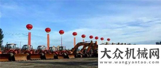 備成功發(fā)運(yùn)斗山二手機(jī)專(zhuān)場(chǎng)拍賣(mài)會(huì)圓滿成功徐工助