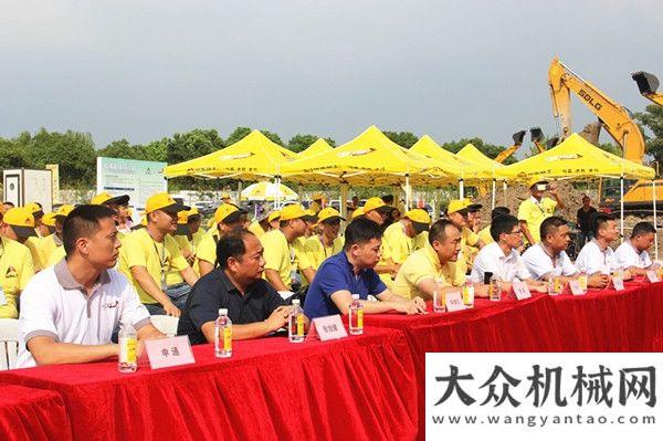 地下有只貓八邑名都 魅力龍城 山東臨工2018好司機(jī)訓(xùn)練營常州站盛大開營山貓米