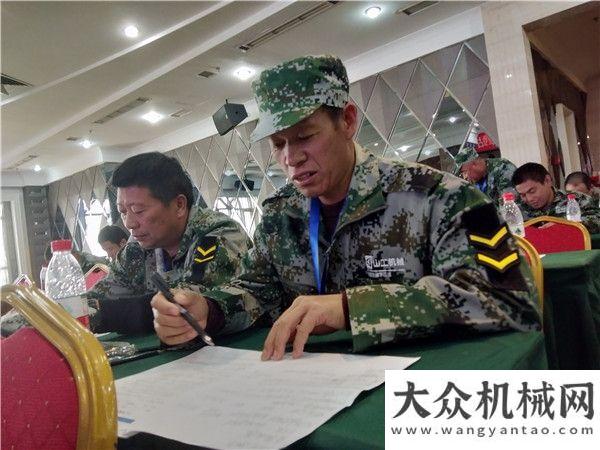 事之三十一“效”傲江湖  2018山工机械特种兵训练营第二季天津站火热开营徐工小