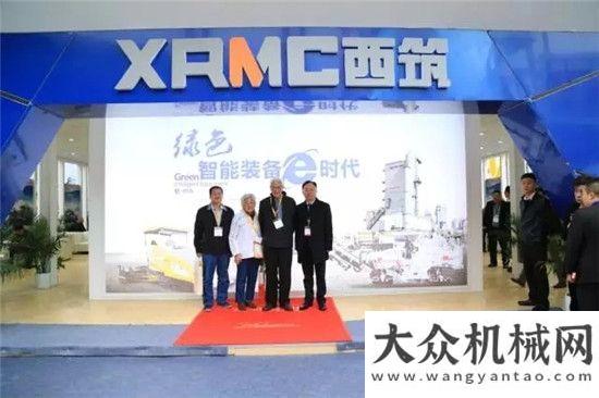 日現(xiàn)場(chǎng)簽售“bauma China 2016” 中交西筑滿載而歸高遠(yuǎn)圣