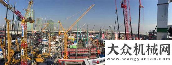 日現(xiàn)場(chǎng)簽售“bauma China 2016” 中交西筑滿載而歸高遠(yuǎn)圣