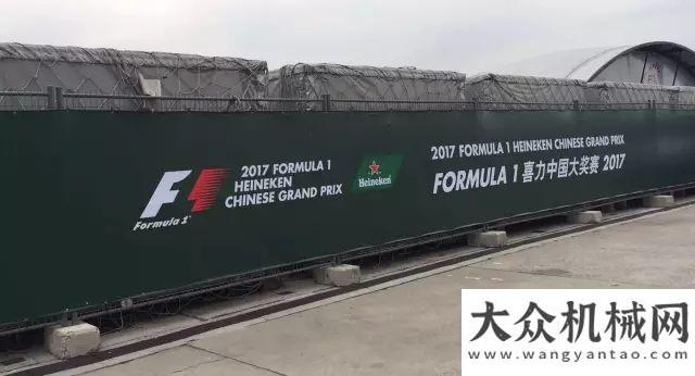 新模式合力叉車助力2017 F1 大獎(jiǎng)賽徐工連