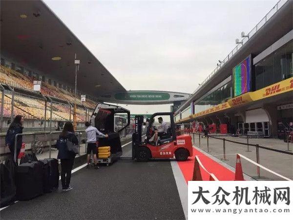 新模式合力叉車助力2017 F1 大獎(jiǎng)賽徐工連