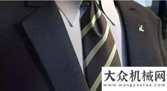 經(jīng)驗(yàn)交流會中聯(lián)重科啟用全新LOGO 企業(yè)視覺識別系統(tǒng)全球發(fā)布德工公