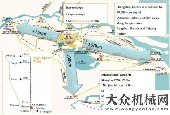 陳文靜帶您探訪柳工東基地！看似海