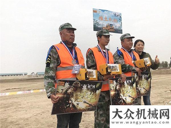 事之三十一“效”傲江湖  2018山工機(jī)械特種兵訓(xùn)練營第二季天津站火熱開營徐工小