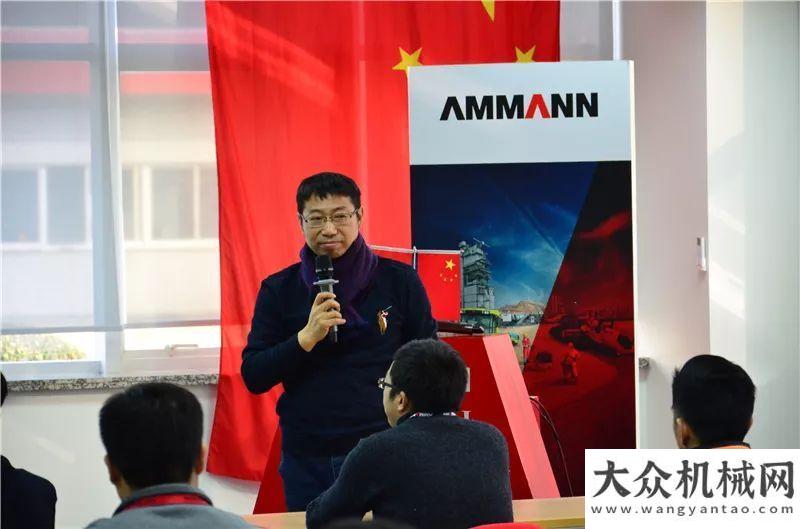 会圆满落幕安迈的坚强后盾华菱星