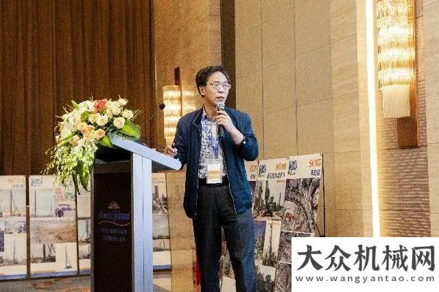 進步一等獎深基坑止水帷幕新工法受熱捧！上海金泰SMC工法裝備及技術研討會在武漢圓滿落幕新筑股