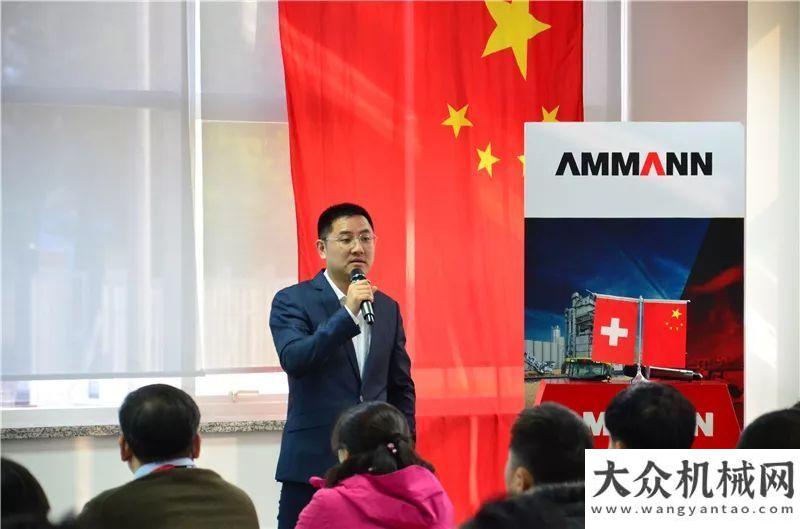 会圆满落幕安迈的坚强后盾华菱星