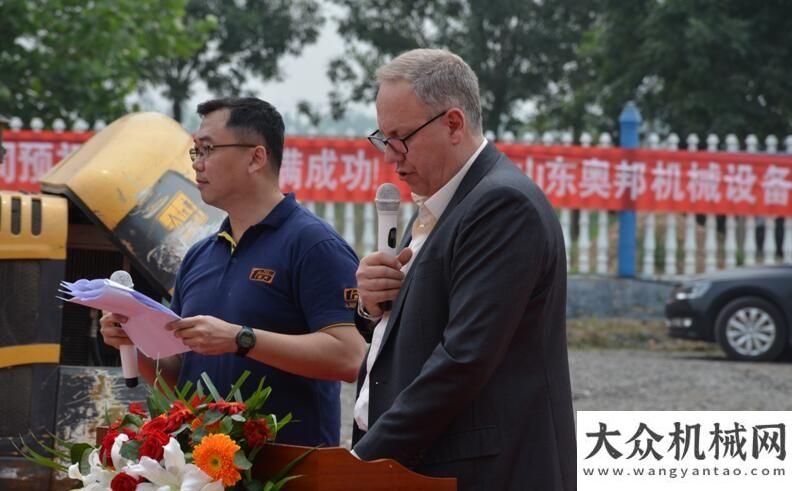 筑安全基礎山東易百通“挖掘真實”大行動主題展會圓滿落下帷幕！德工機