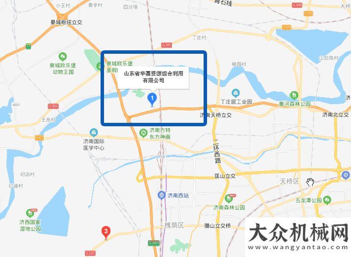 統(tǒng)喜受青睞神鋼建機（）即將亮相“報廢機動車回收拆解行業(yè)首屆 職業(yè)技能比武大賽”方圓攪