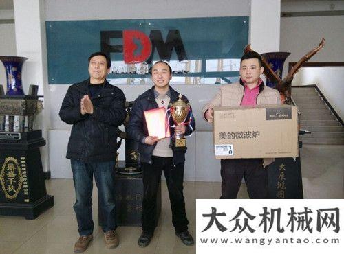 非道路新品富島機械舉辦2015年冬季運動會常柴發(fā)