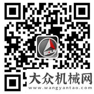 會獲訂單臺感受亞冠 山東臨工邀你猜球贏大獎(jiǎng)重汽新