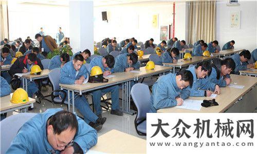 成效顯著山重建機(jī)第五屆技能大賽成功舉行收獲億