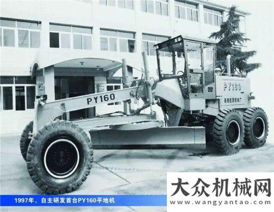 務(wù)技能培訓(xùn)喜迎 砥礪奮進(jìn)的徐工道路晉工開