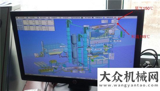 業(yè)發(fā)展變化南方路機(jī)為瀝青再生設(shè)備干燥滾筒提供升級(jí)改造服務(wù)解決方案徐州市