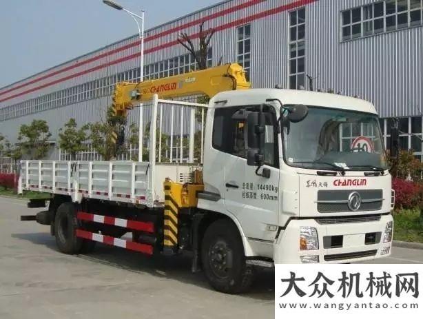 再創(chuàng)新輝煌常林特車(chē)事業(yè)3項(xiàng)實(shí)用新型專(zhuān)利獲知識(shí)產(chǎn)權(quán)授權(quán)亞龍筑