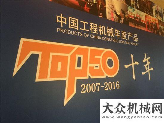 東給個理由柳工CLG950E挖掘機榮獲工程機械年度“TOP50”稱號買設備