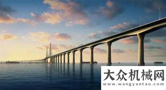 力專題學(xué)“世界奇跡”——港珠澳大橋，路面澆筑式瀝青骨料南方路機(jī)造宣工公