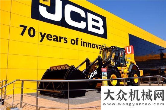 開干“英倫貴族”JCB  bauma 2016大打性能牌中交西