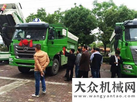 力城市重汽安徽集鑫新型渣土車推介會(huì)人氣爆棚三一推