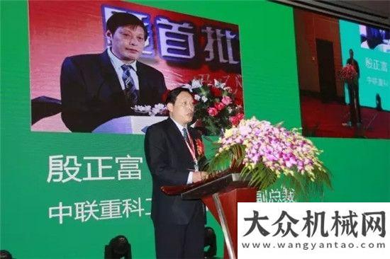 證年度先鋒中聯(lián)重科干混砂漿方案驚艷亮相2016商混年會三國好