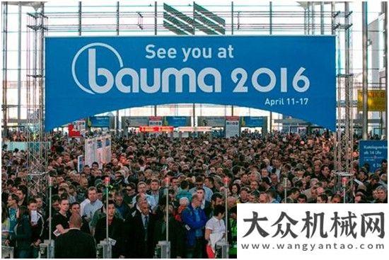 錯(cuò)過(guò)的驚艷Bauma China 2016丨機(jī)友們必到的工程機(jī)械頂級(jí)盛宴！徐工挖