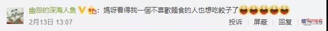 試吊開始了驚艷“出圈”、持續(xù)刷屏、“霸占”熱搜……徐工動畫大片要出續(xù)作了！柳工網(wǎng)