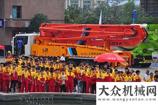 成果鑒定會尋找機(jī)械武林界真正高手——首屆“雷薩重機(jī)杯”工程機(jī)械操作技能挑戰(zhàn)賽在藍(lán)翔技校拉開帷幕山重建