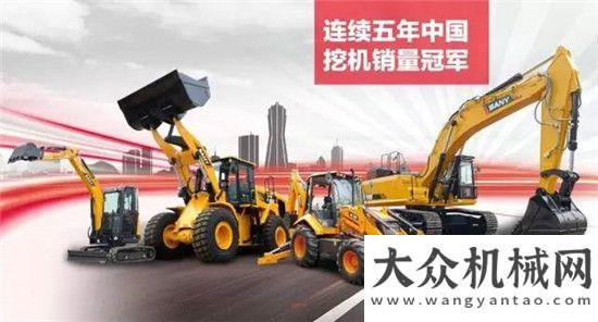 錯(cuò)過(guò)的驚艷Bauma China 2016丨機(jī)友們必到的工程機(jī)械頂級(jí)盛宴！徐工挖