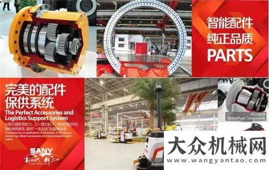 錯(cuò)過(guò)的驚艷Bauma China 2016丨機(jī)友們必到的工程機(jī)械頂級(jí)盛宴！徐工挖