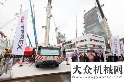 力參觀交流特雷克斯亮相上海BAUMA China 2014 展會(huì)黑龍江