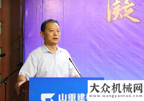 送清涼活動山重建機2015年中期商務(wù)隆重舉行夏日炎