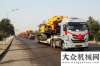 业健康发展发力后市场  徐工开辟桩工产品再制造新天地代