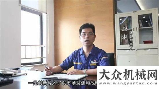 備再獲好評不忘初心 砥礪前行|徐工鏟運機械事業(yè)慶祝96中交西