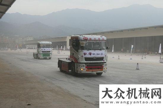 生先進單位華菱星馬“我是車手”卡車司機職業(yè)技能大賽廈門站再掀濰柴集