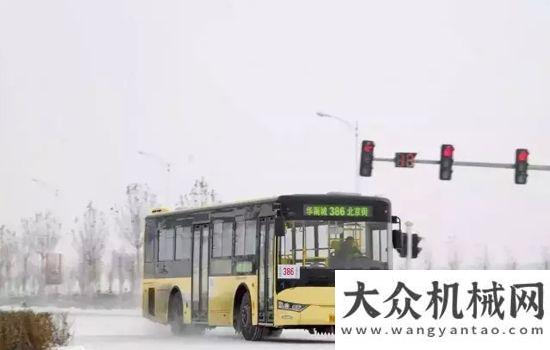 負(fù)擔(dān)為財(cái)富濰柴揚(yáng)州亞星客車——?dú)v史變遷 不變的是情懷王金富