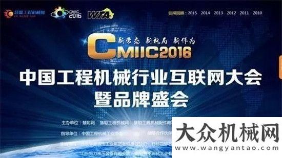 招如何防盜上海金泰SG70液壓抓斗榮獲CMIIC2016“匠工精品”稱(chēng)號(hào)年關(guān)臨