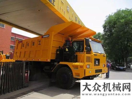 掘戰(zhàn)土耳其國機(jī)重工非公路自卸車批量出口俄羅斯！山河智