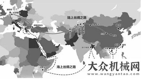 年主題活動雷薩重機(jī)：“”指導(dǎo)下的海外拓展約翰迪